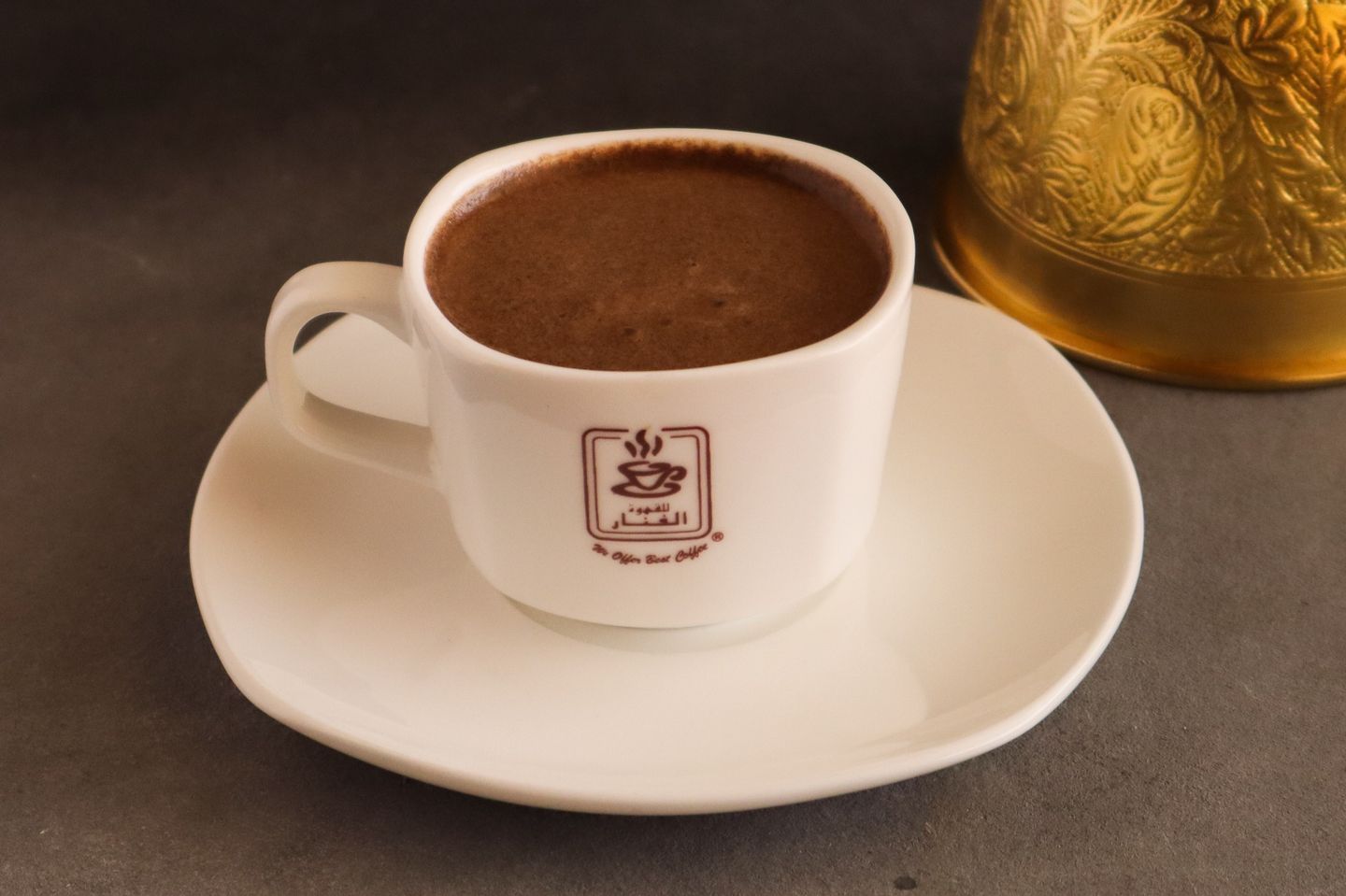 French Coffee - Large