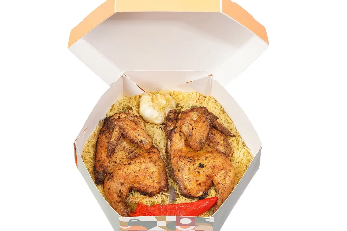 مندي دجاج - نص حبة دجاج