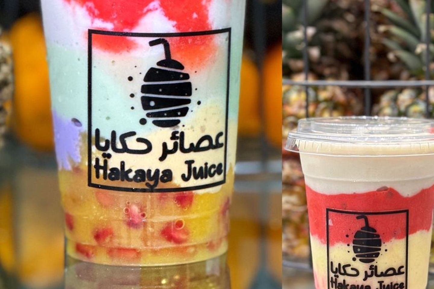 سيجنتشر حكايا - وسط