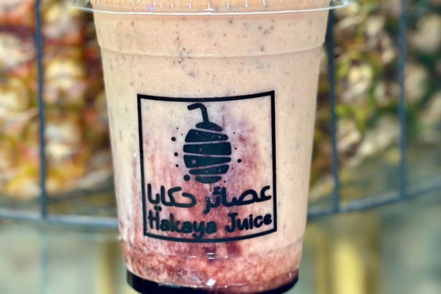 اونو - وسط