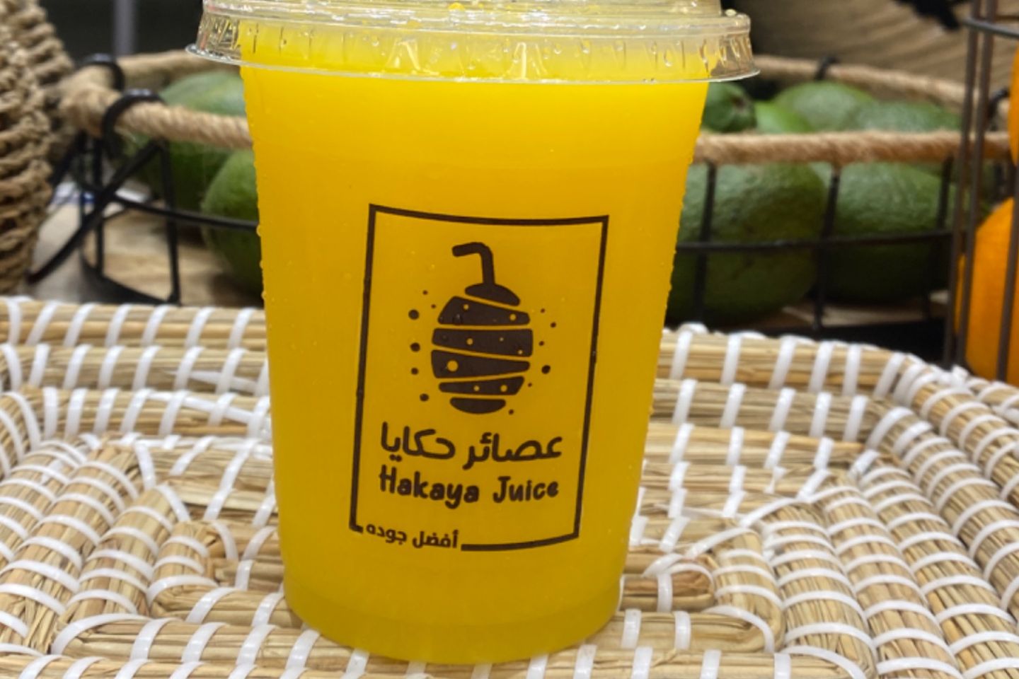 اناناس برتقال - وسط
