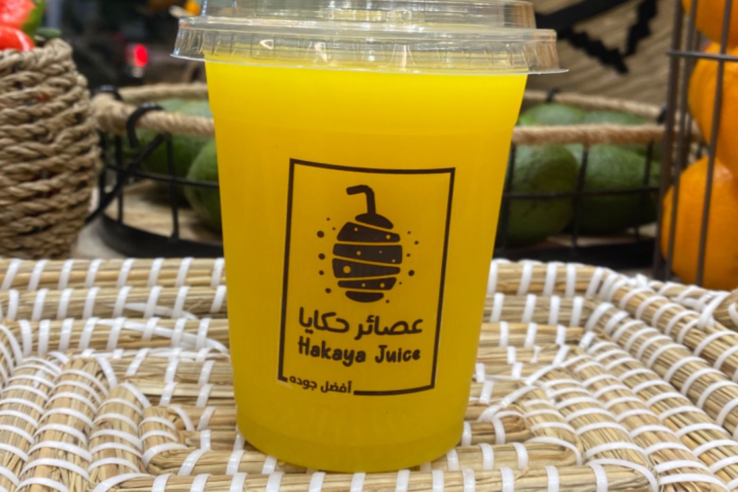 برتقال كبس - وسط