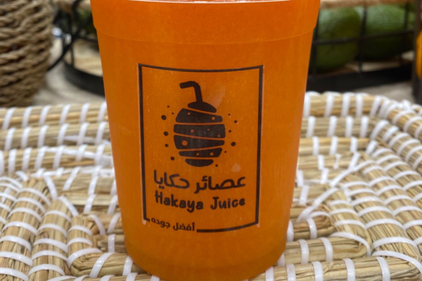جزر كبس - وسط