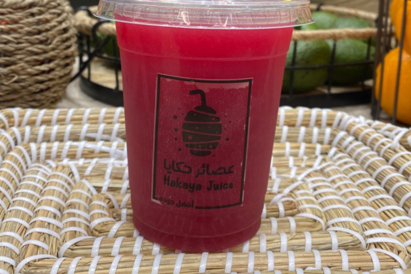 شمندر برتقال - وسط