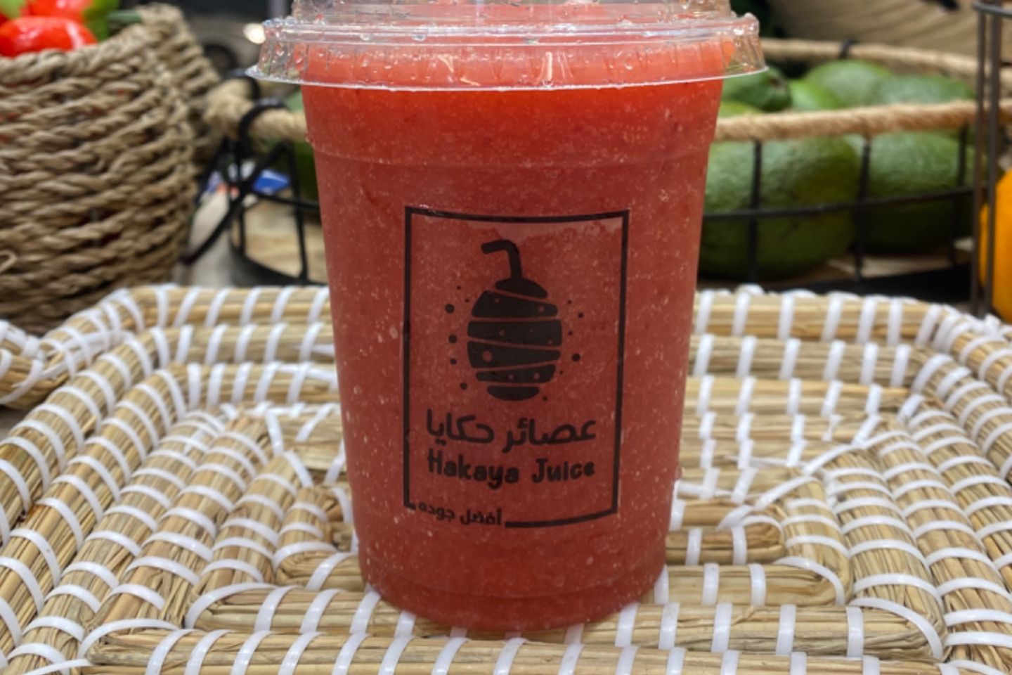 فراولة سادة - وسط