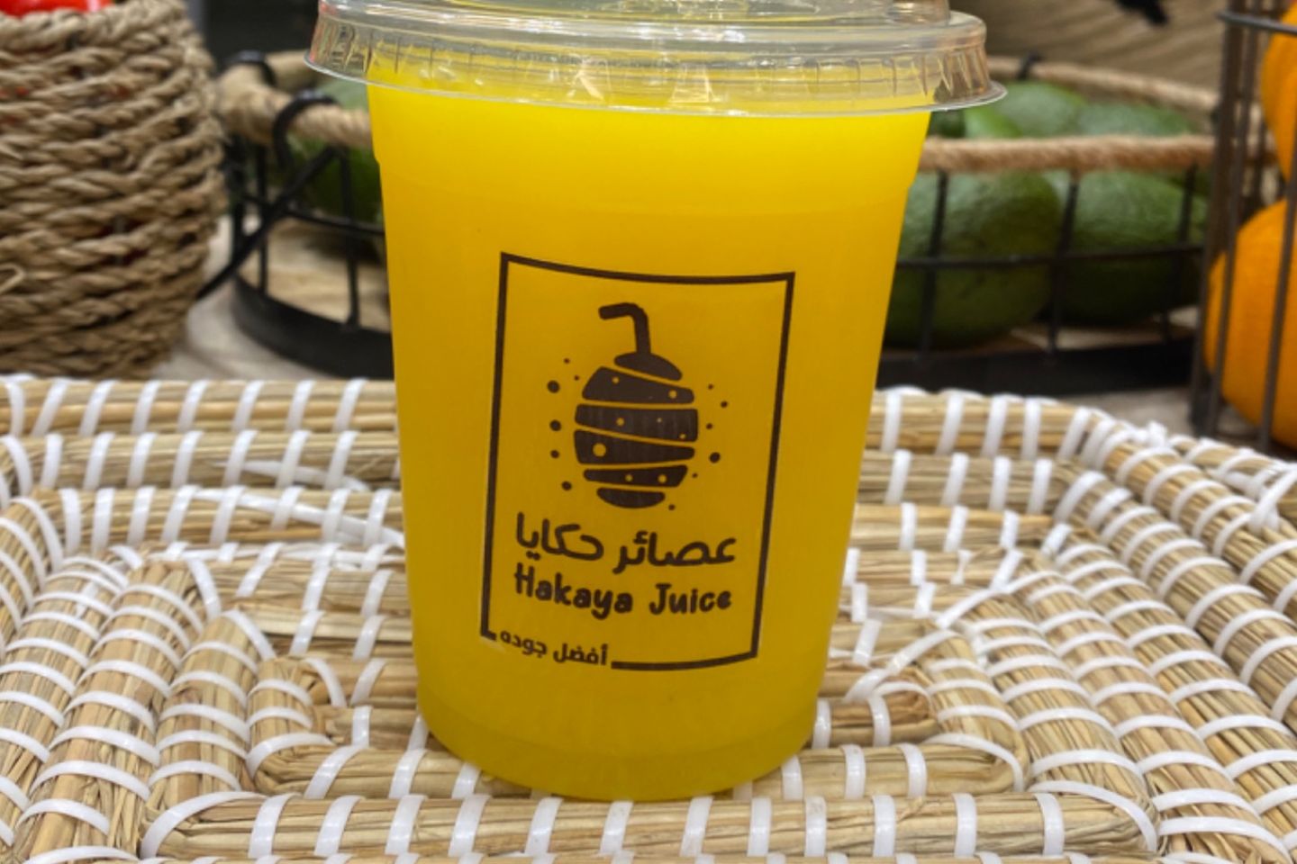 برتقال ليمون خلاط - وسط