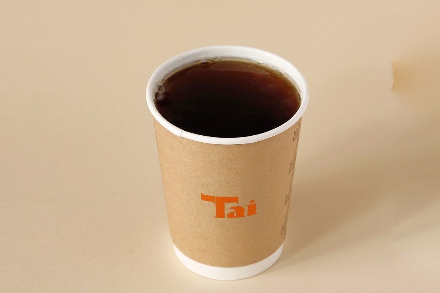 شاي تاي - كوب ورق