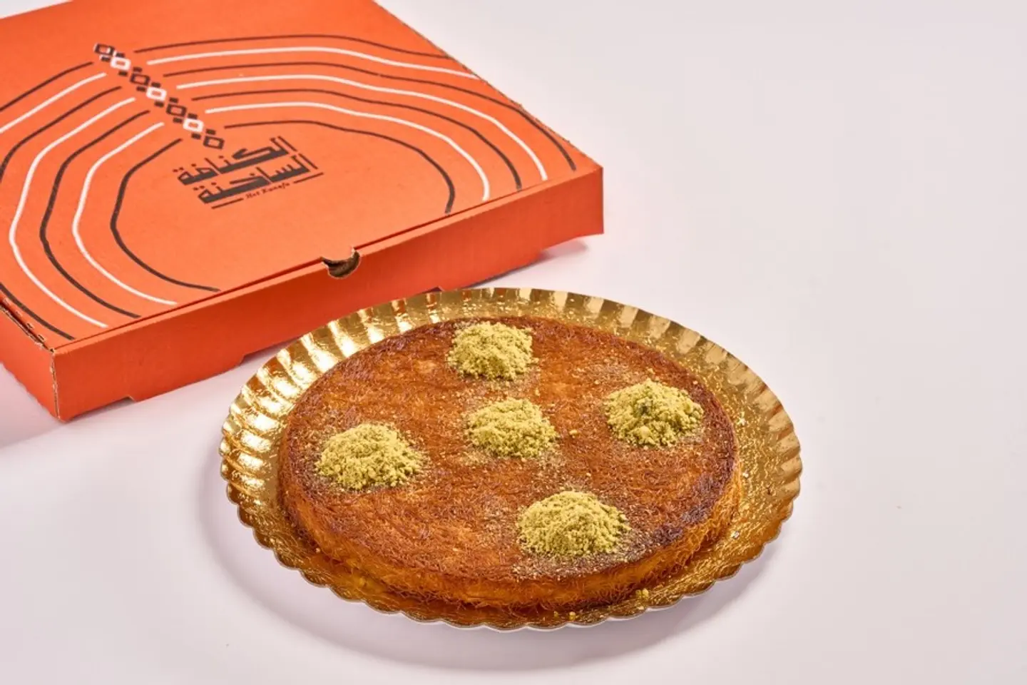 Signature Kunafa - Medium For 2 Persons