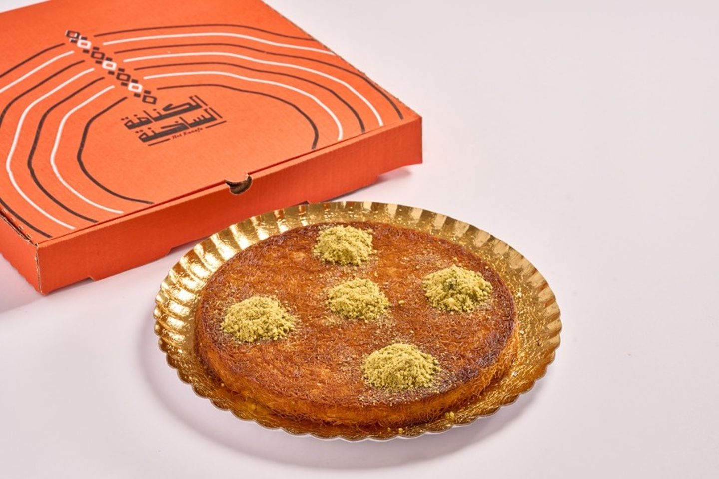 Signature Kunafa - Medium For 2 Persons