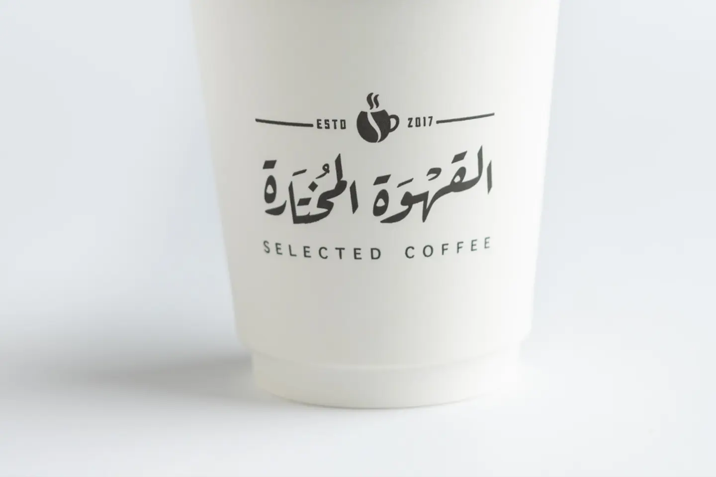 كراميل مملح - حجم صغير