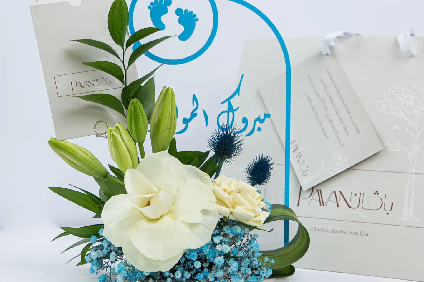 Congratulations For Baby With Natural Roses - Light Blue