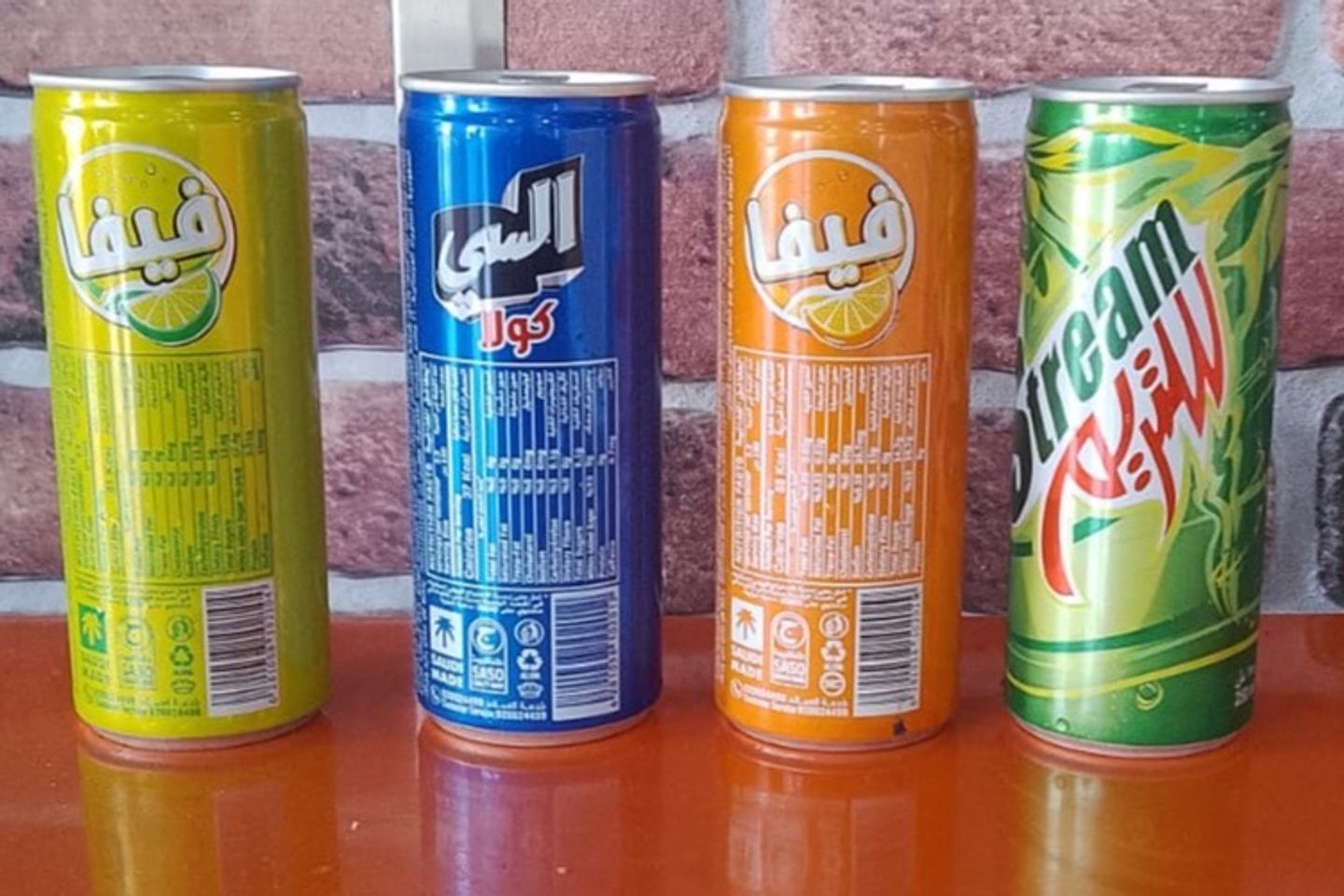 C Cola - Fifa Citrus