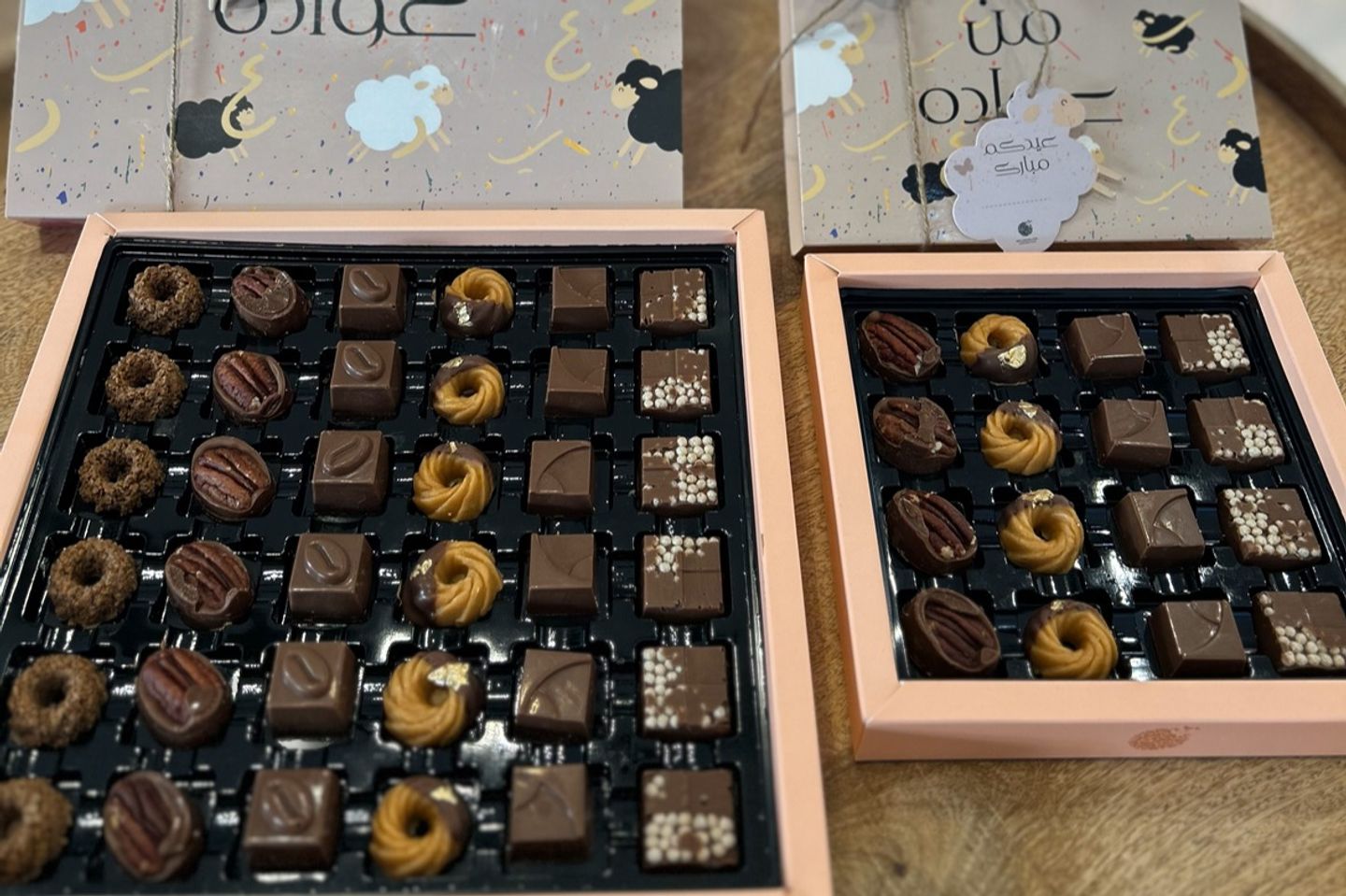 Eid Chocolate Mix Box - Middle Box