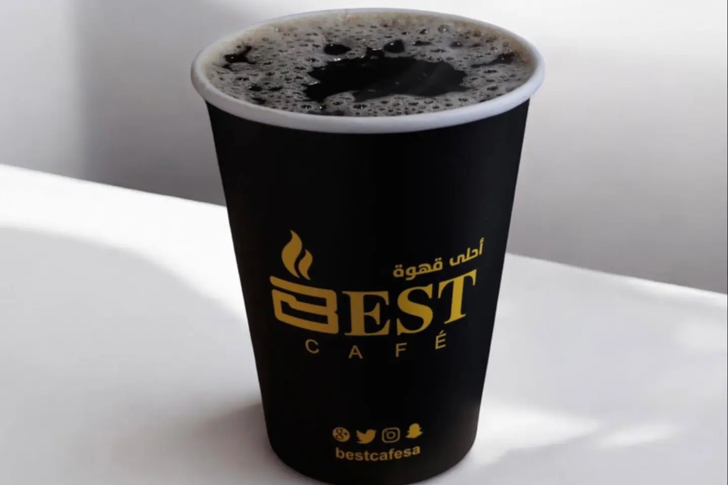قهوة اليوم حاره - صغير