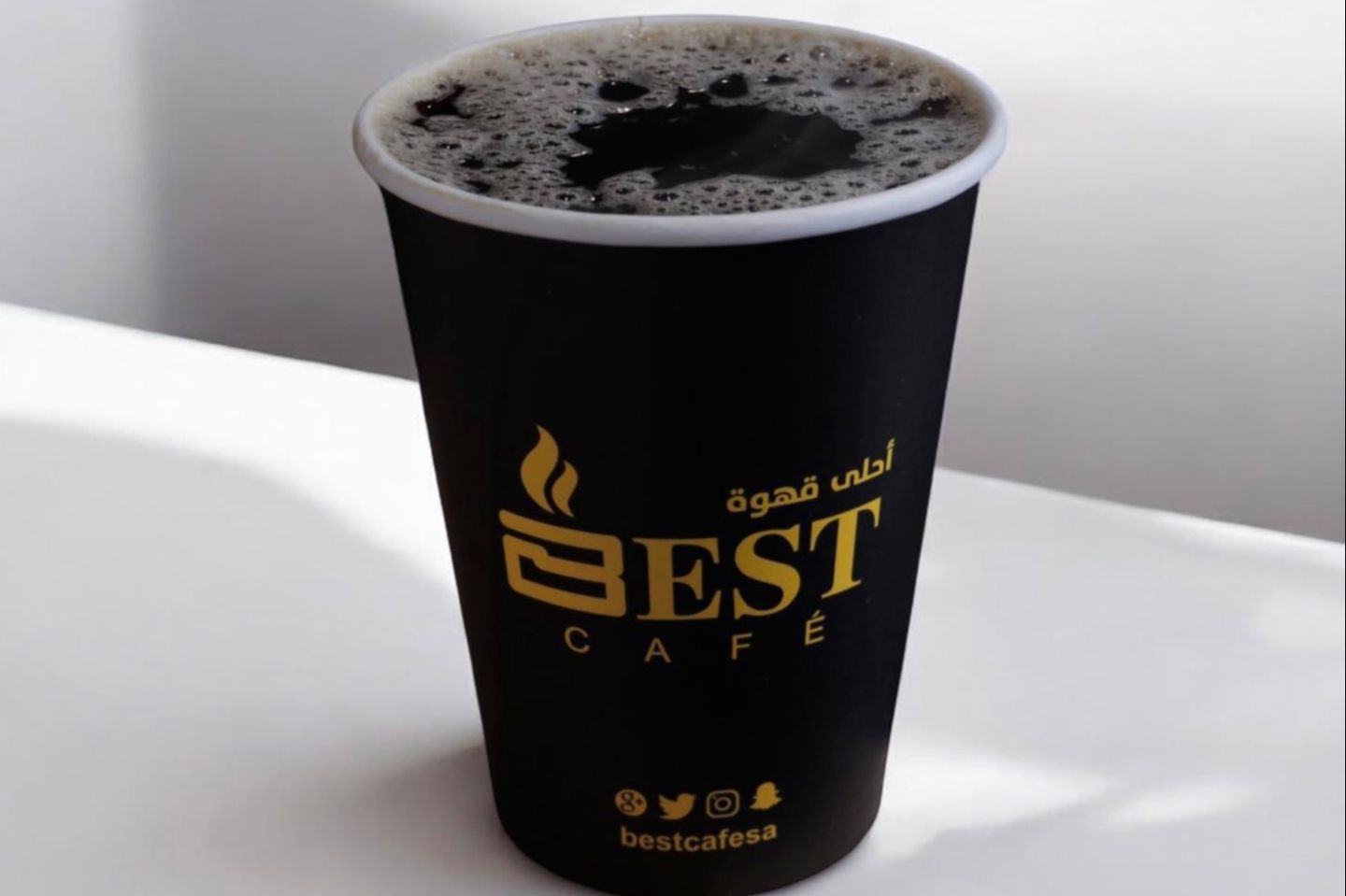 قهوة اليوم حاره - صغير