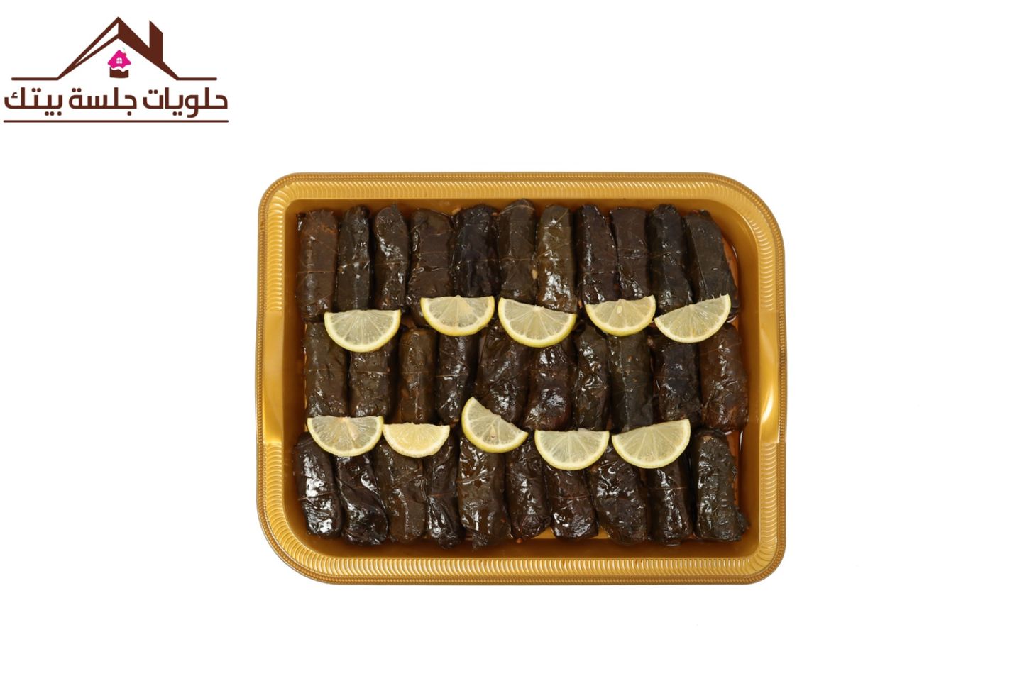 صحن ورق عنب - صحن ورق عنب سبايسي كبير