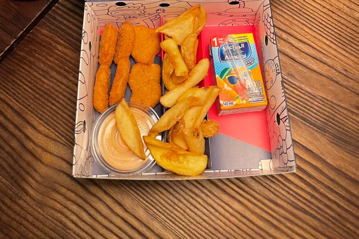 Kids Meal - Kids Meal