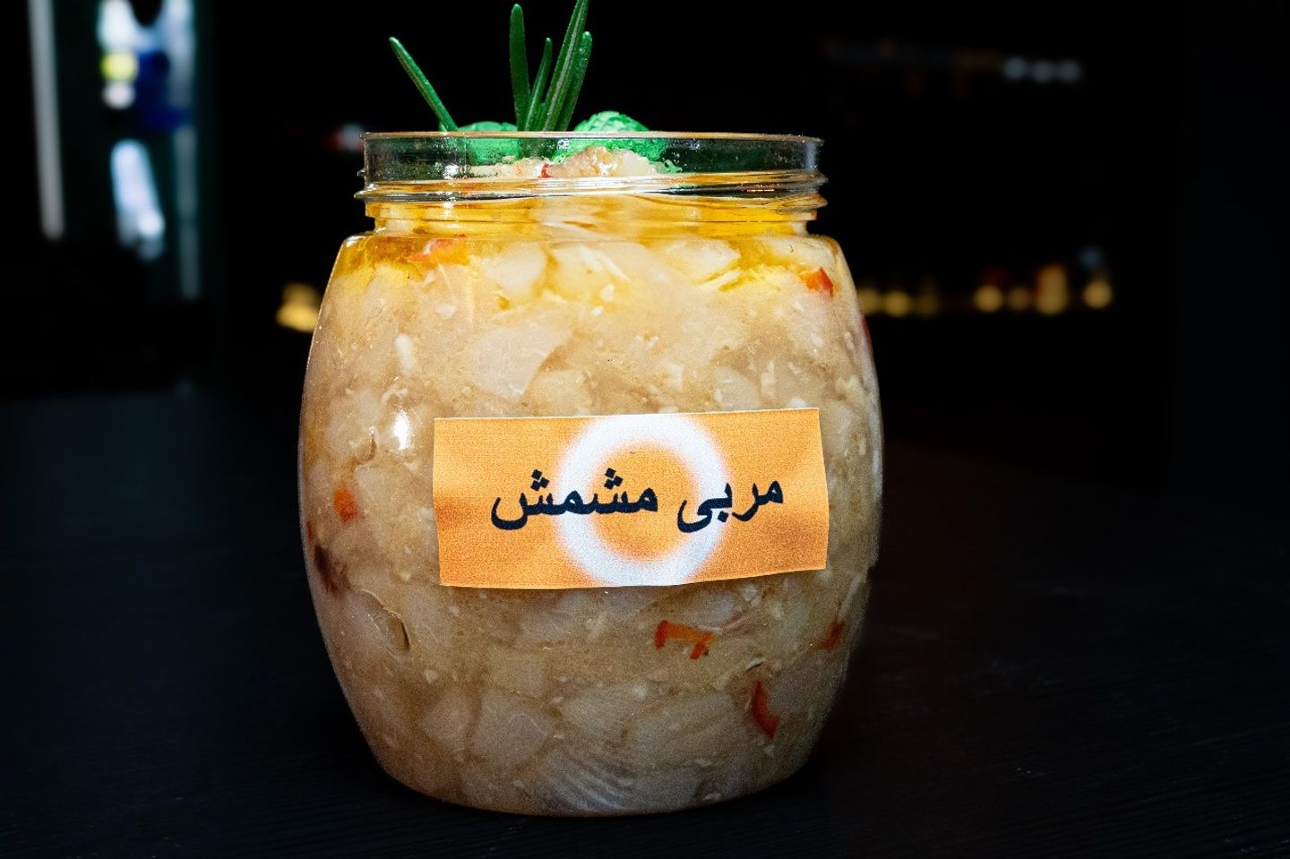 Peach Jam - Size Medium