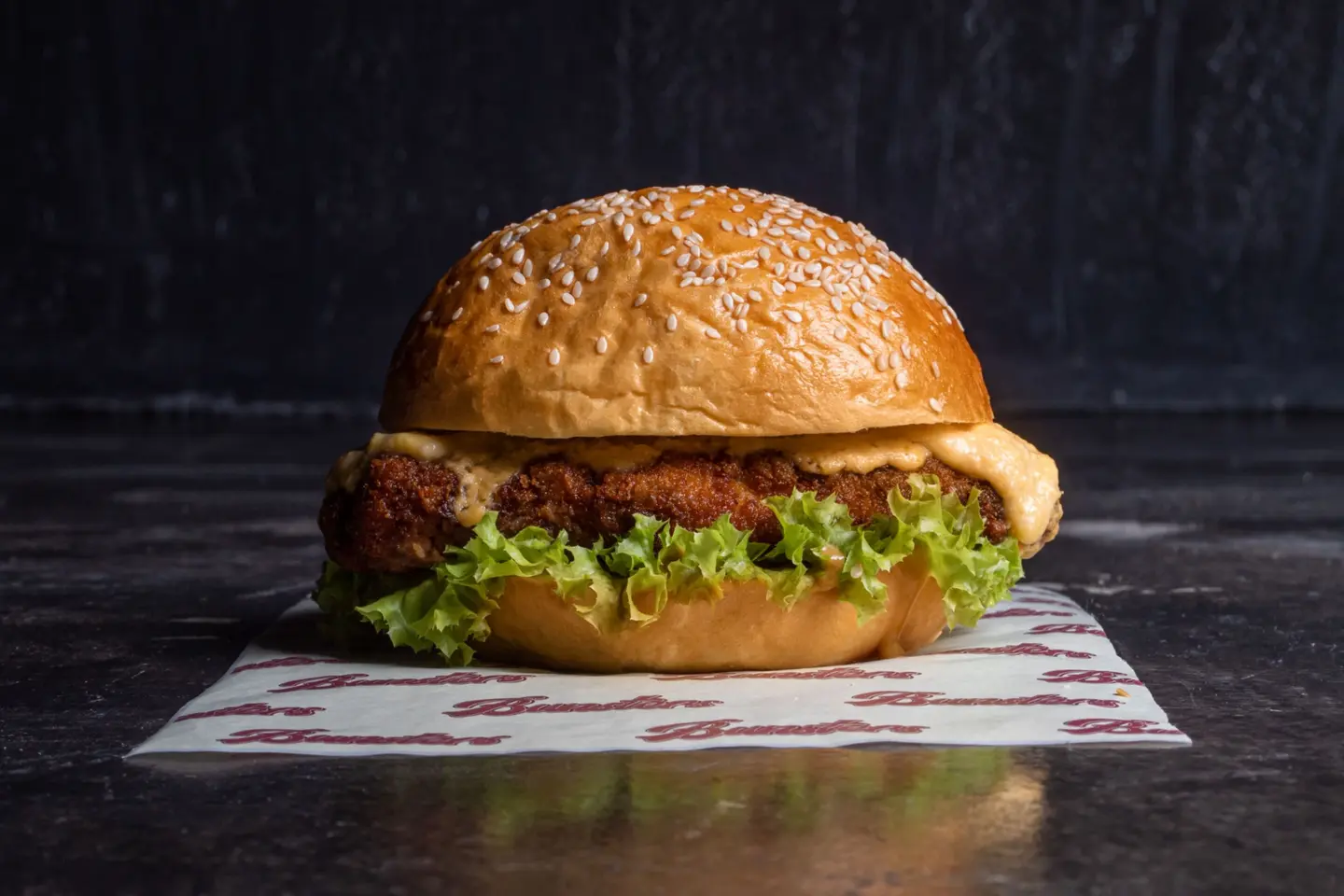 The Chicken - The Chicken