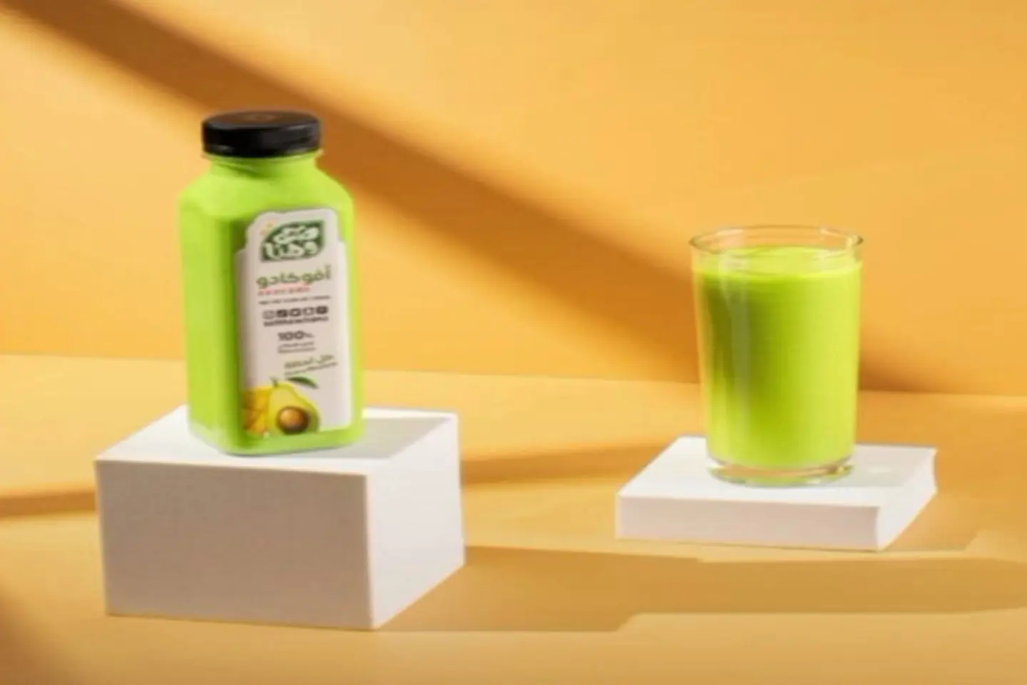 افوكادو - صغير