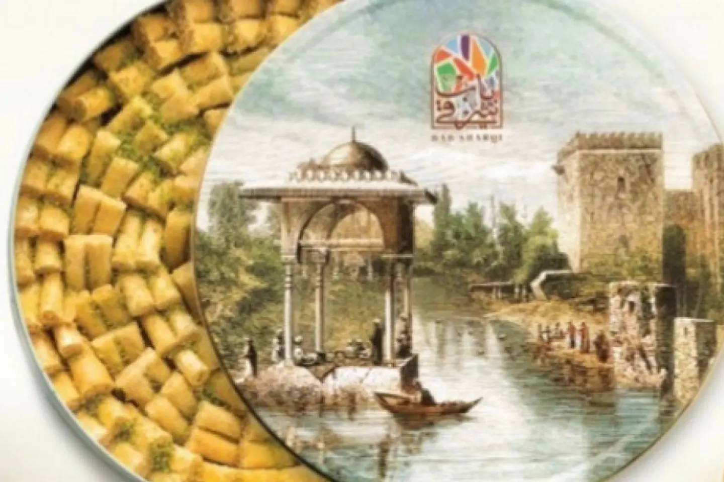 Baklao Bab Chargi Cajo - Small