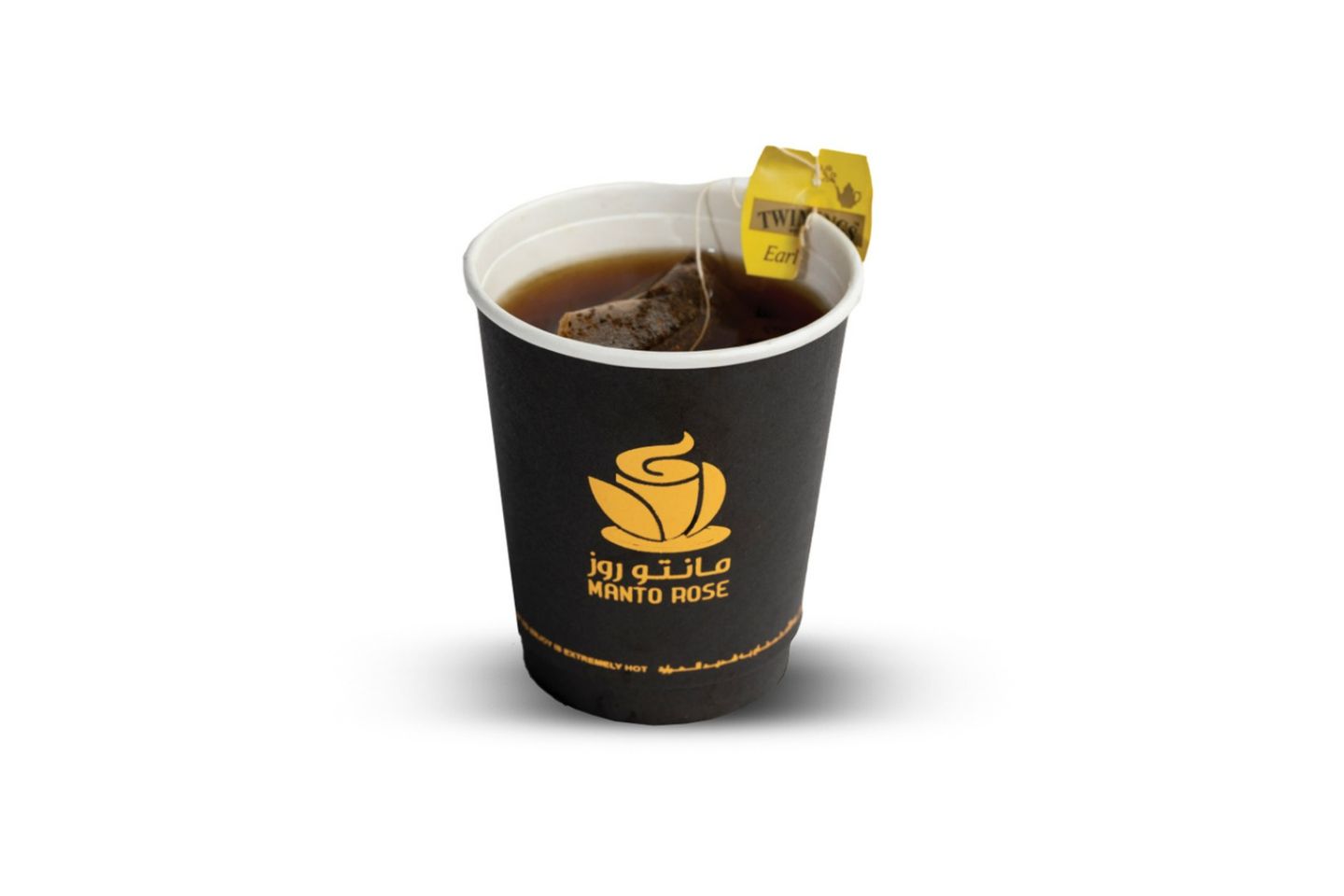 ليمون نعناع - كبير