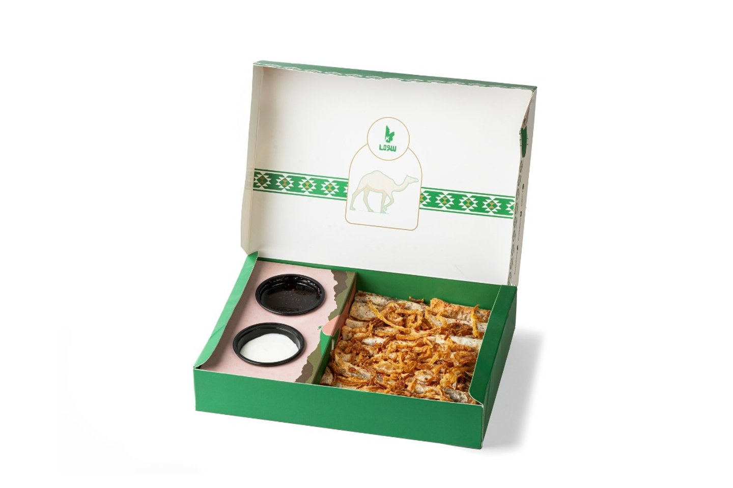 Hashi Meat Musakhan - Small Box/10 Pieces