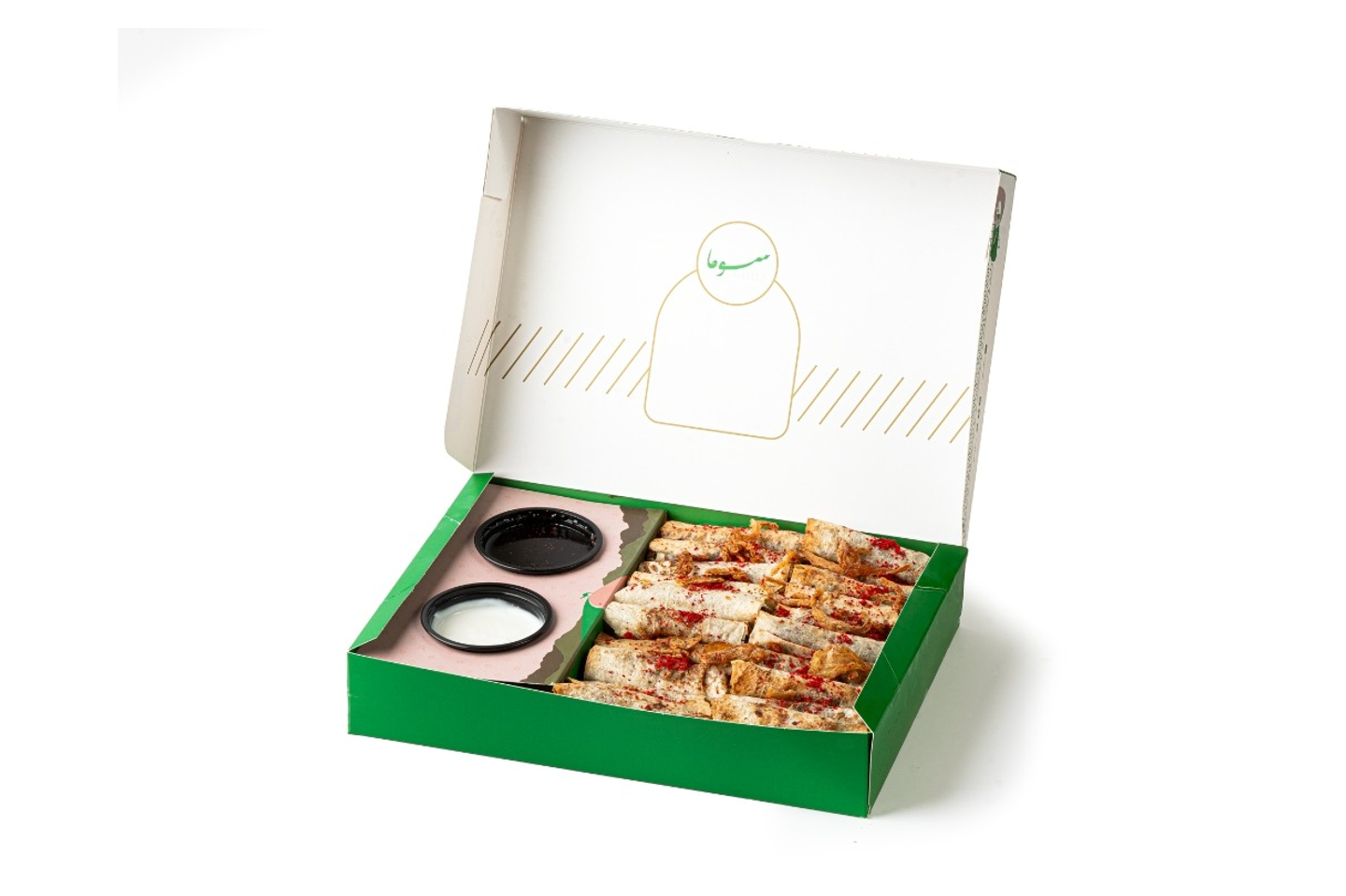 Chicken Musakhan - Small Box/10 Pieces