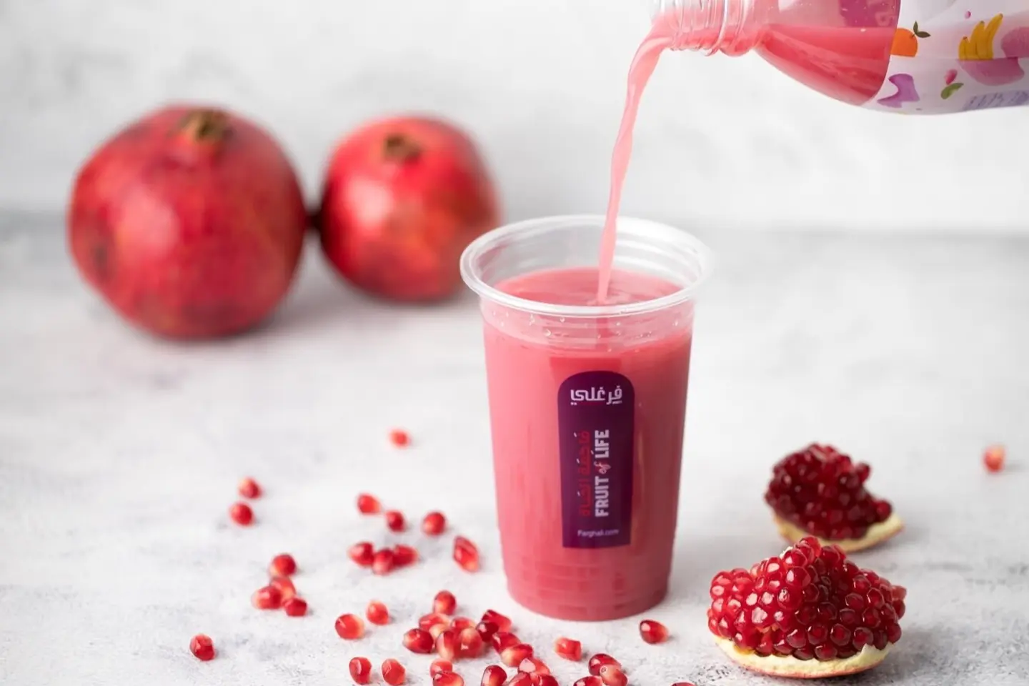 Pomegranate Juice - Regular