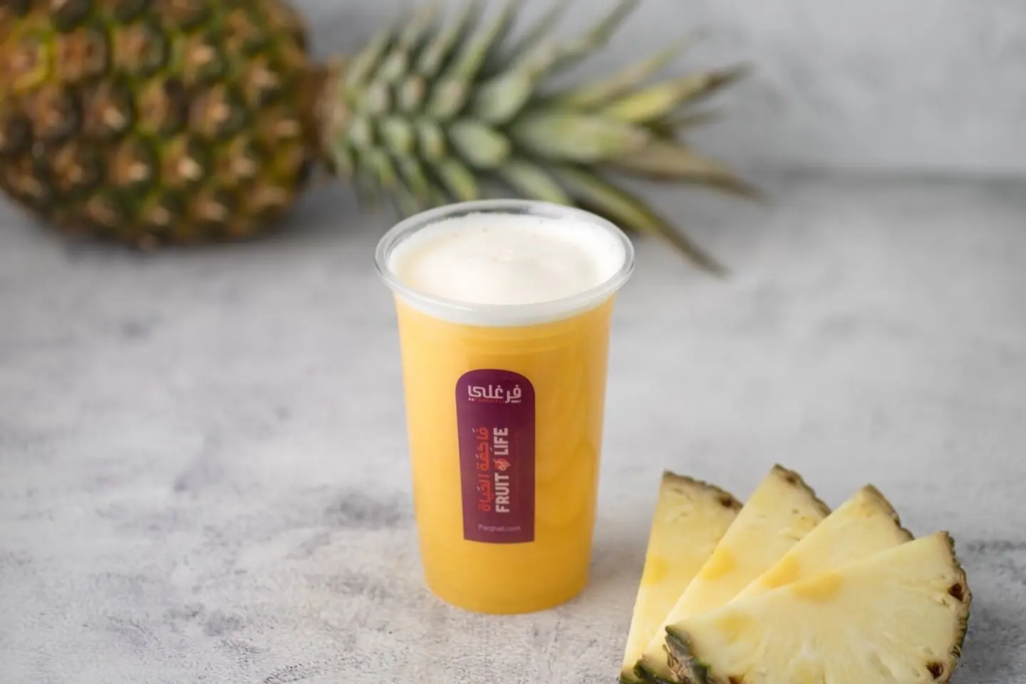 Pineapple - Regular