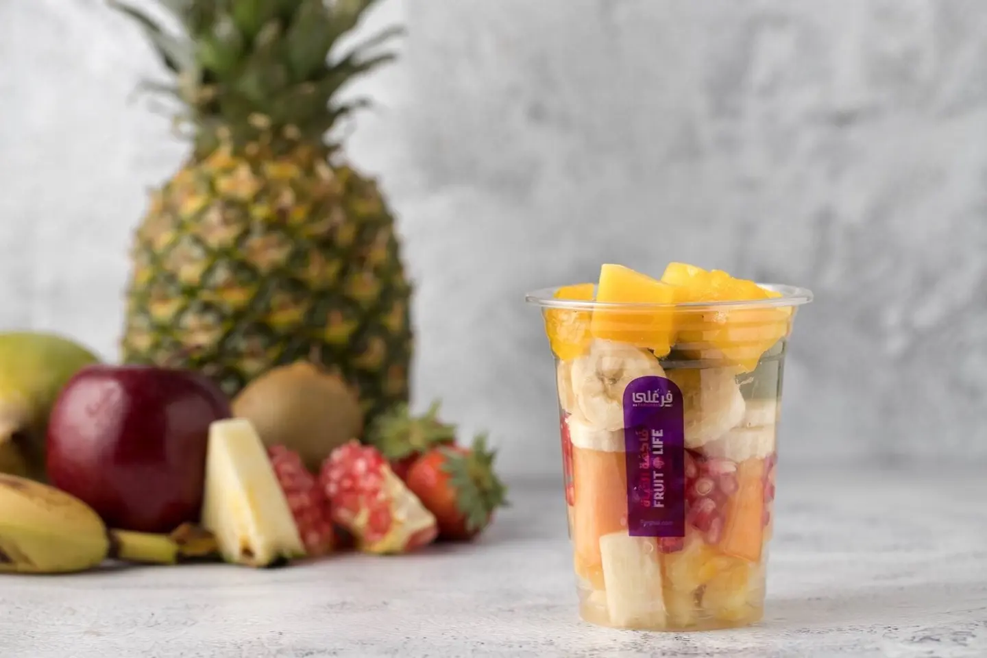 Fruit Salad - Regular