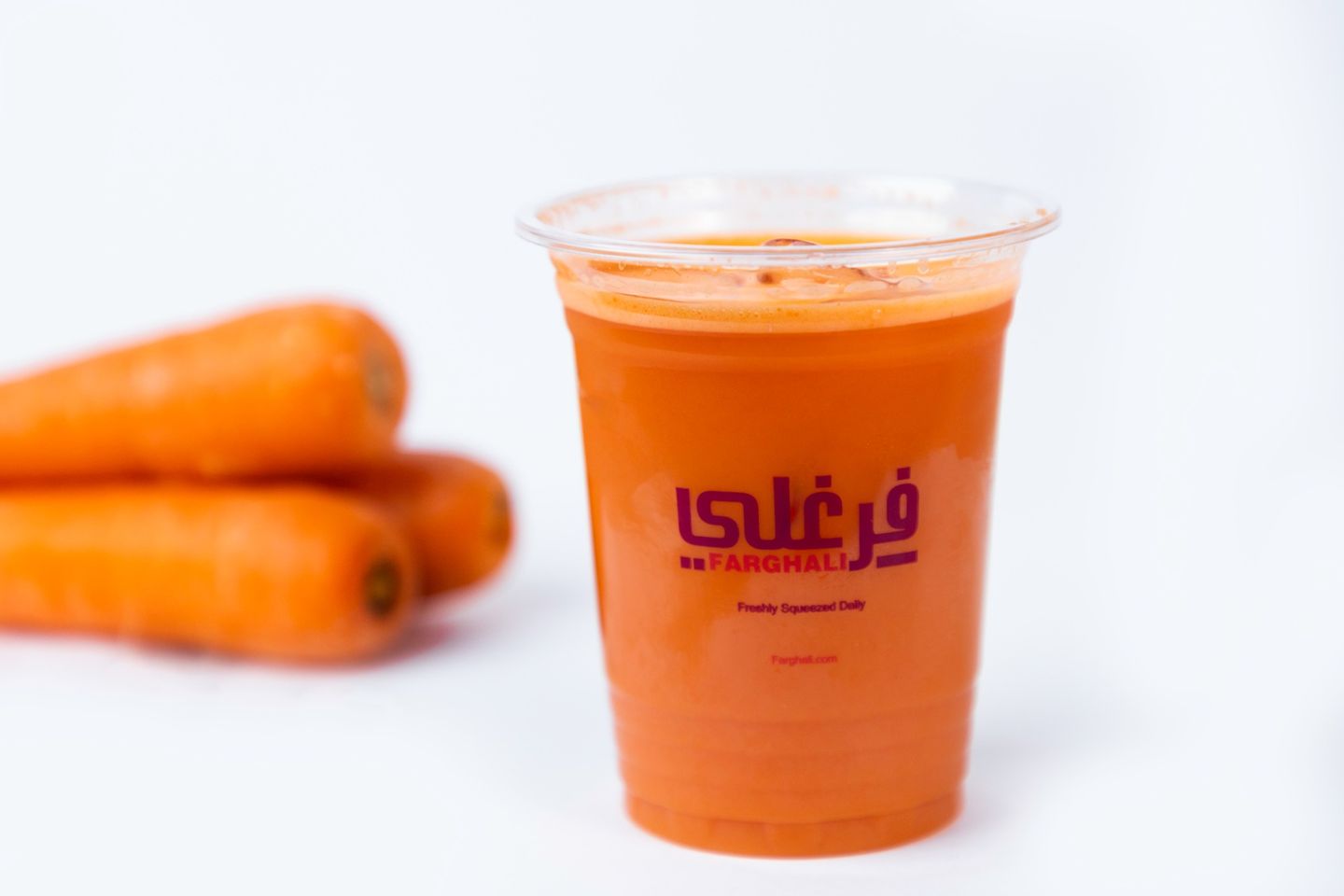 جزر - عادي
