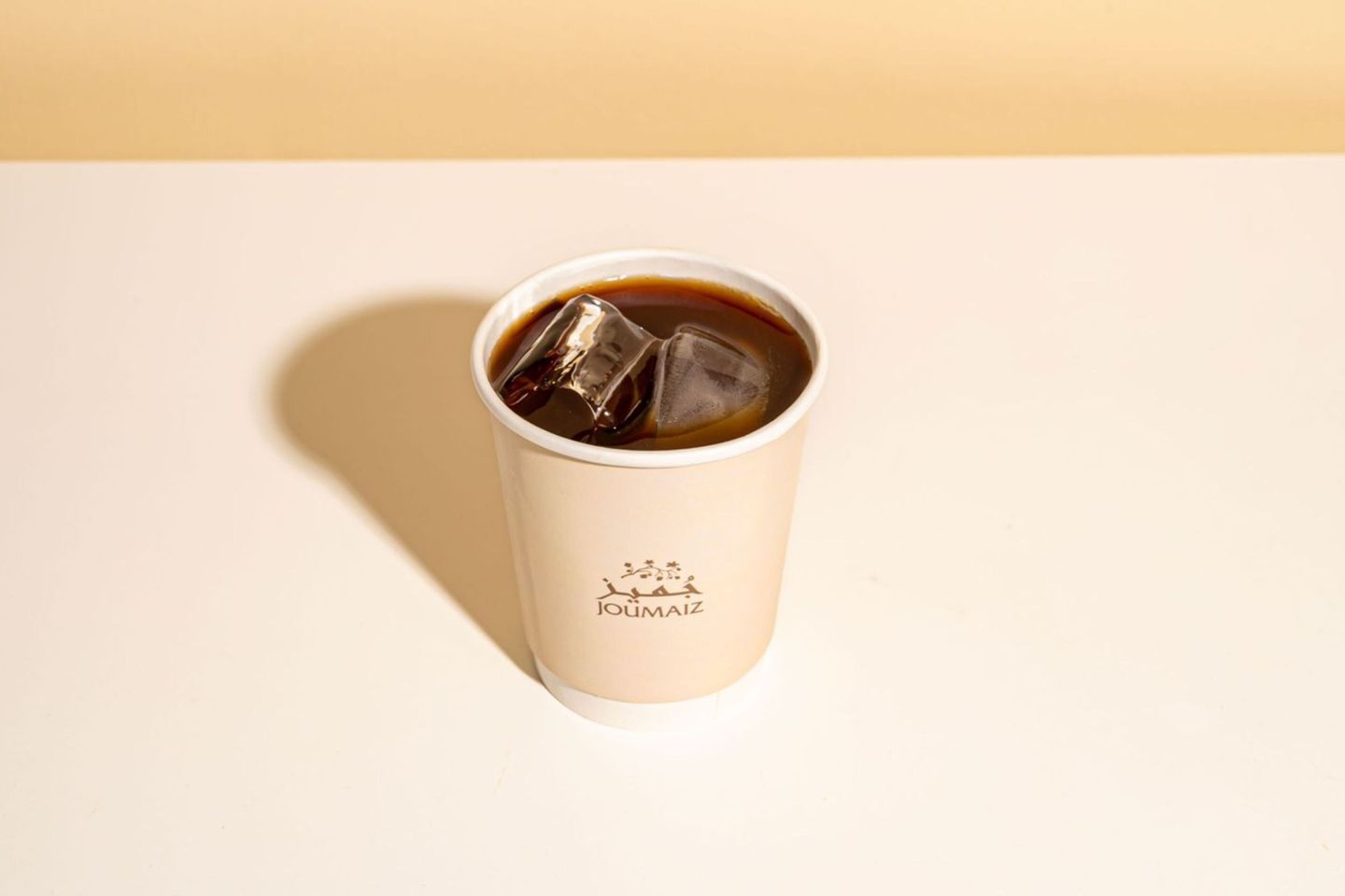 في 60 بارد - بن اثيوبي