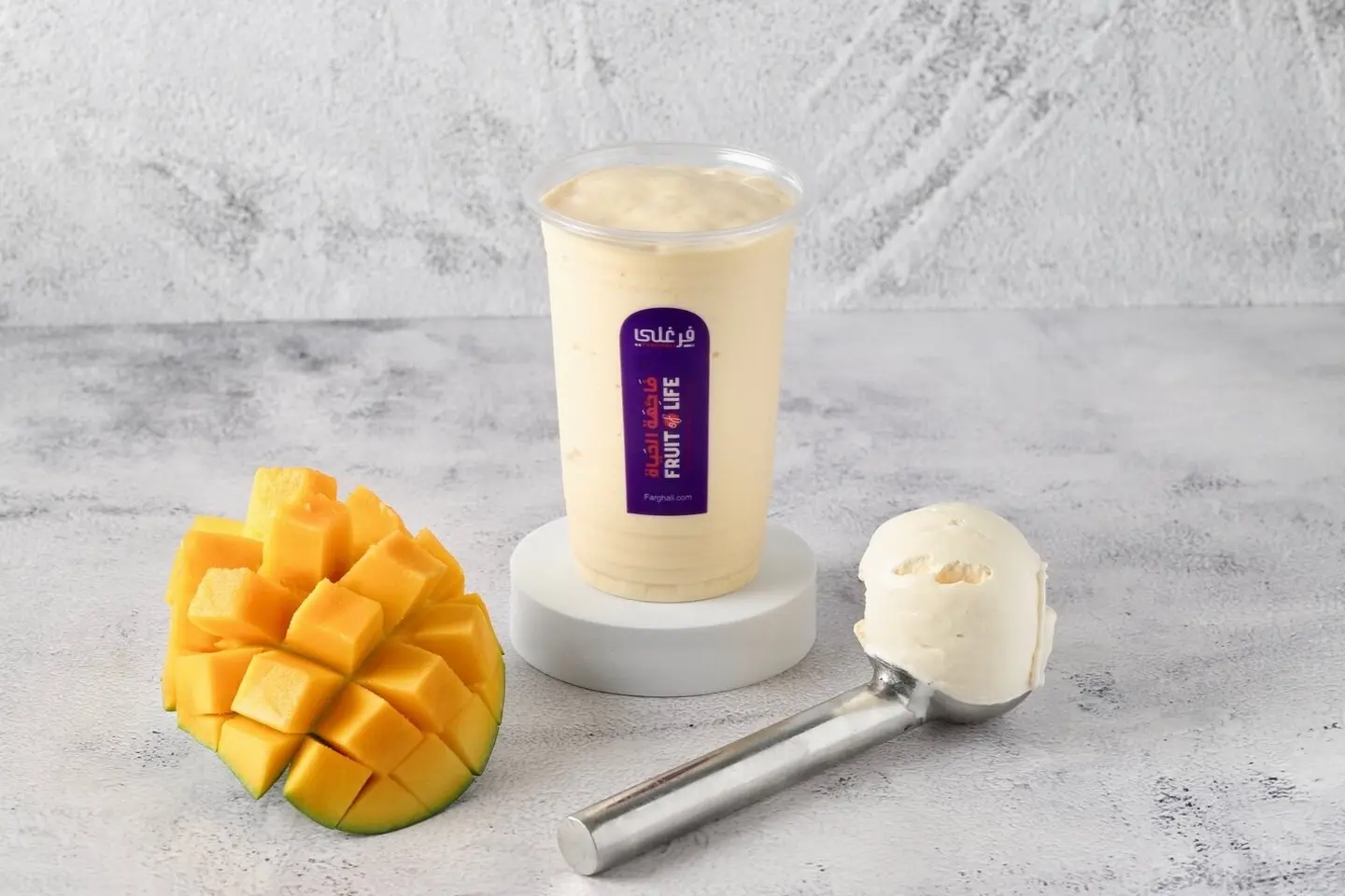 Mango Shake - Grand
