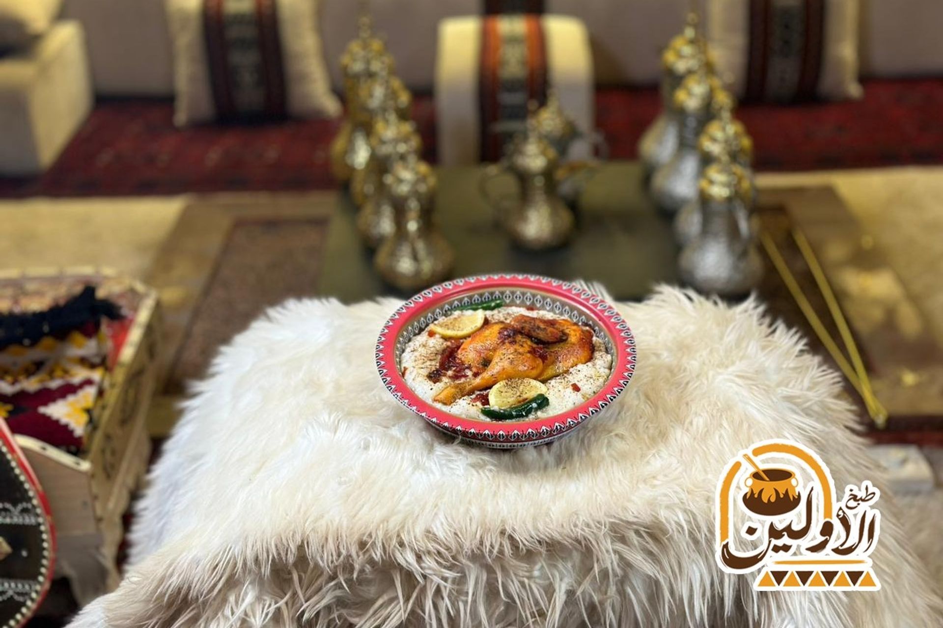 دجاج مع السليق - نص حبه