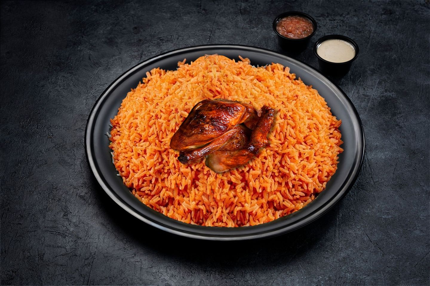 شواية مع أرز احمر امريكي - نصف دجاجة