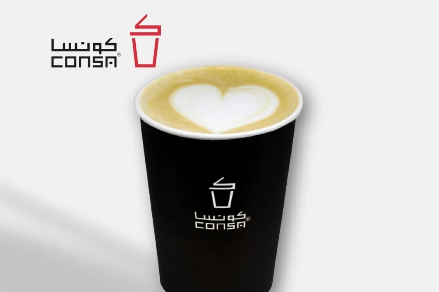 لاتيه - لاتيه