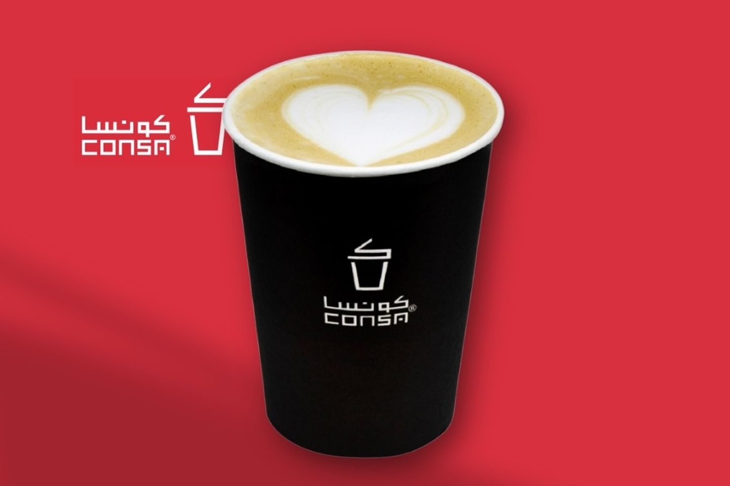 لاتيه - لاتيه