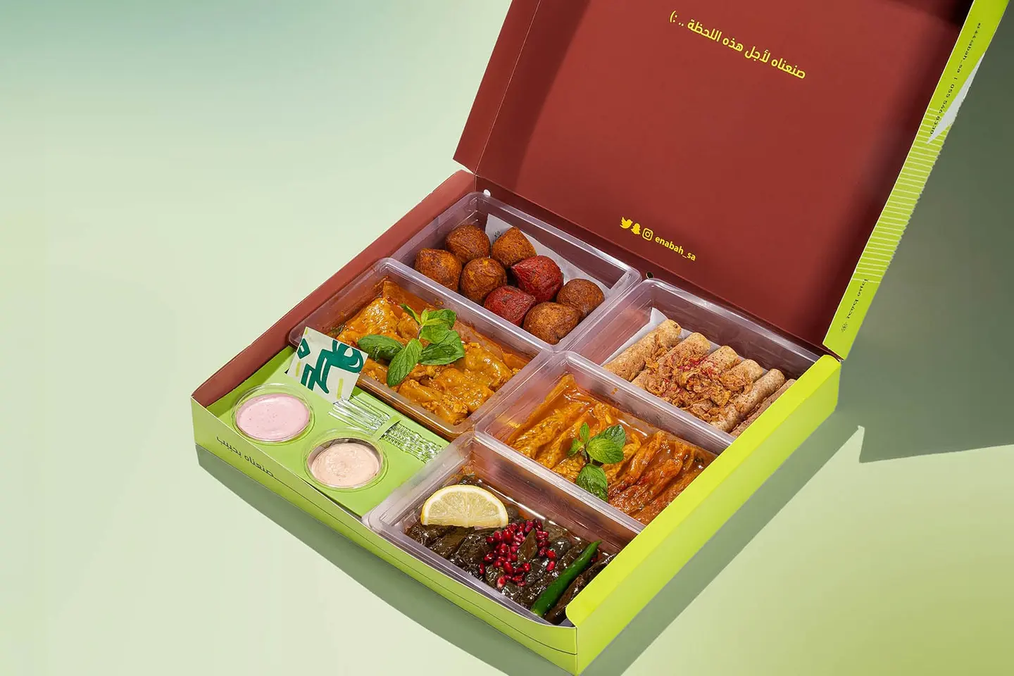 مشكلات - صغير