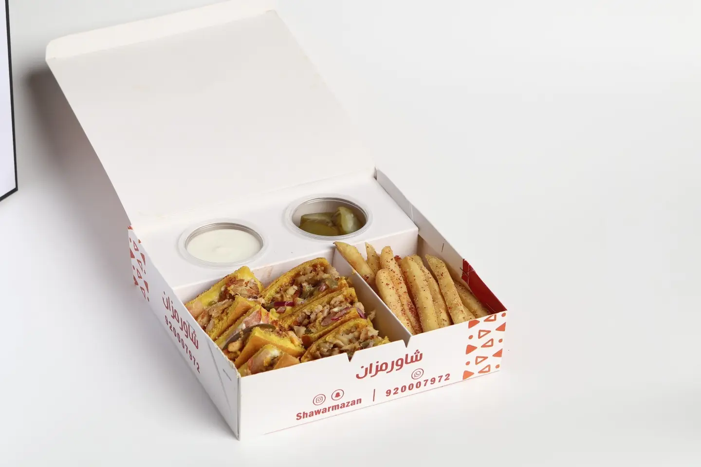 Milano Chawarma - Milano   Meal