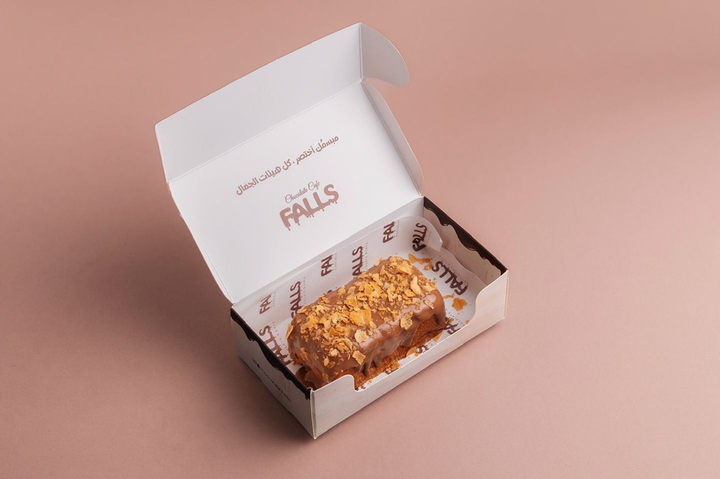 Frunch Toust Small  - Caramel Souce