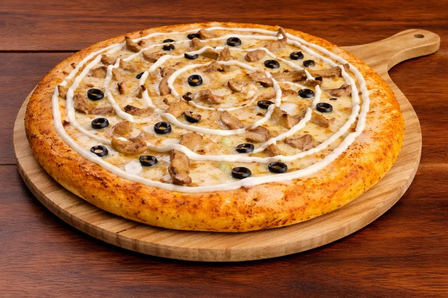 شاو بيتزا - وسط