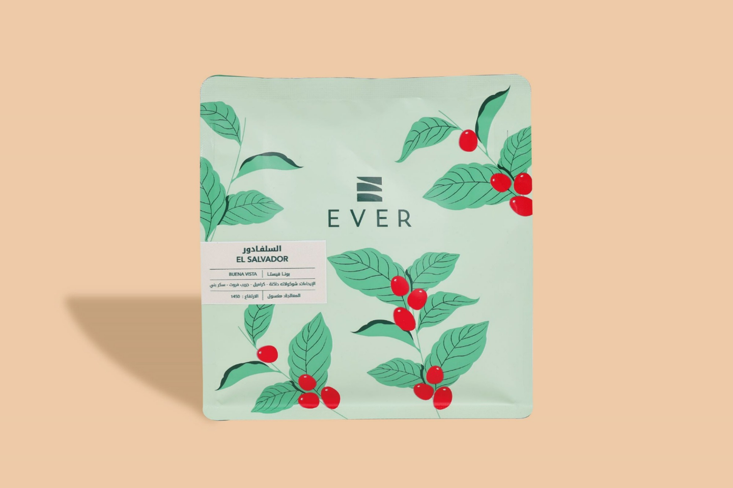 El Salvador    Buena Vista - 250 G