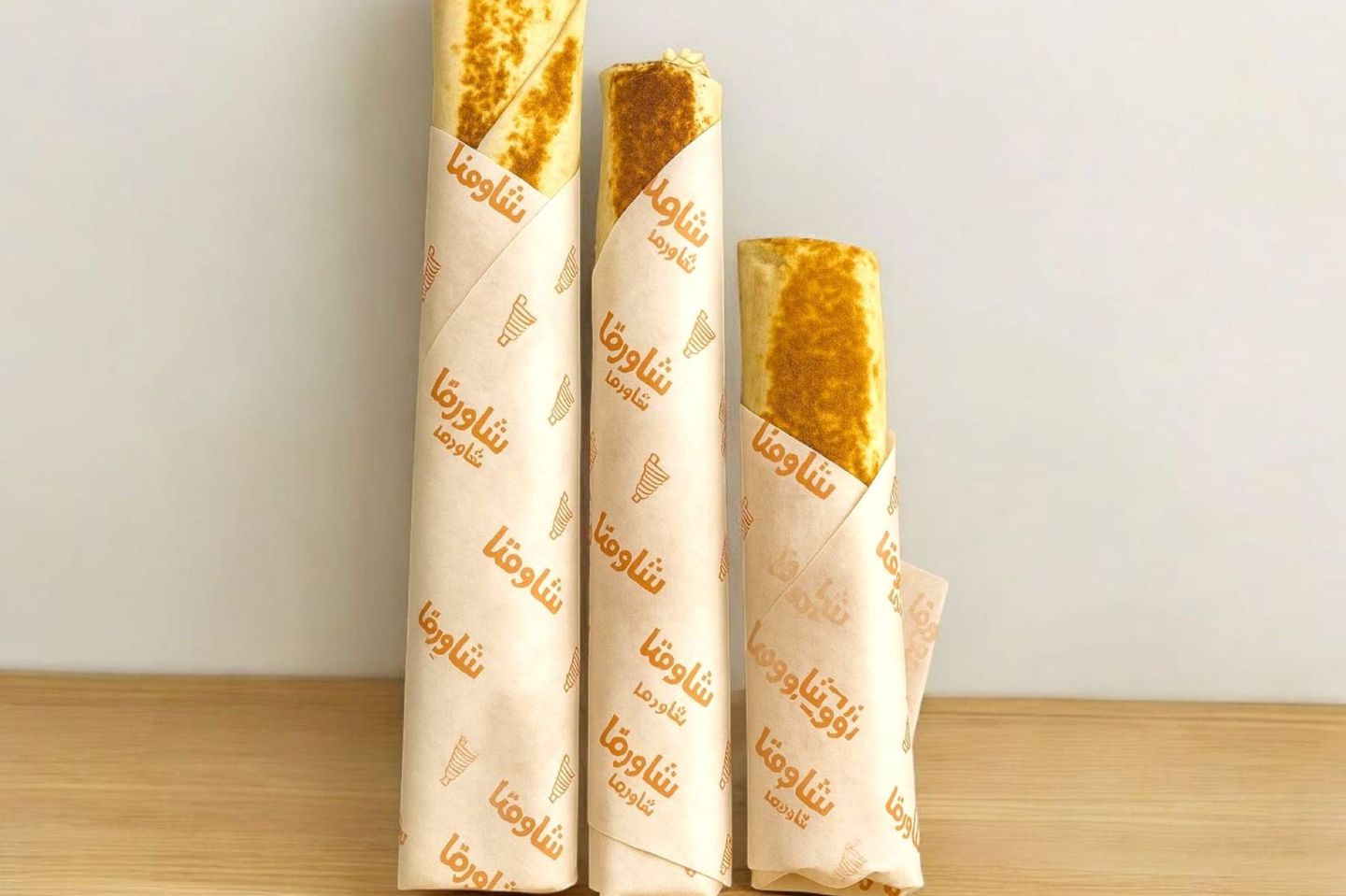 Chicken Shawerma - Middle