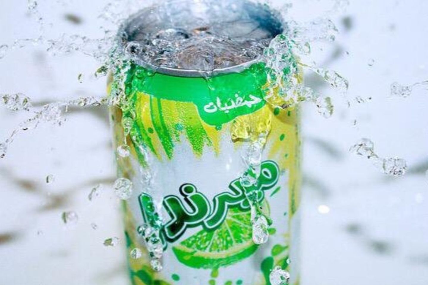 حمضيات - كبير