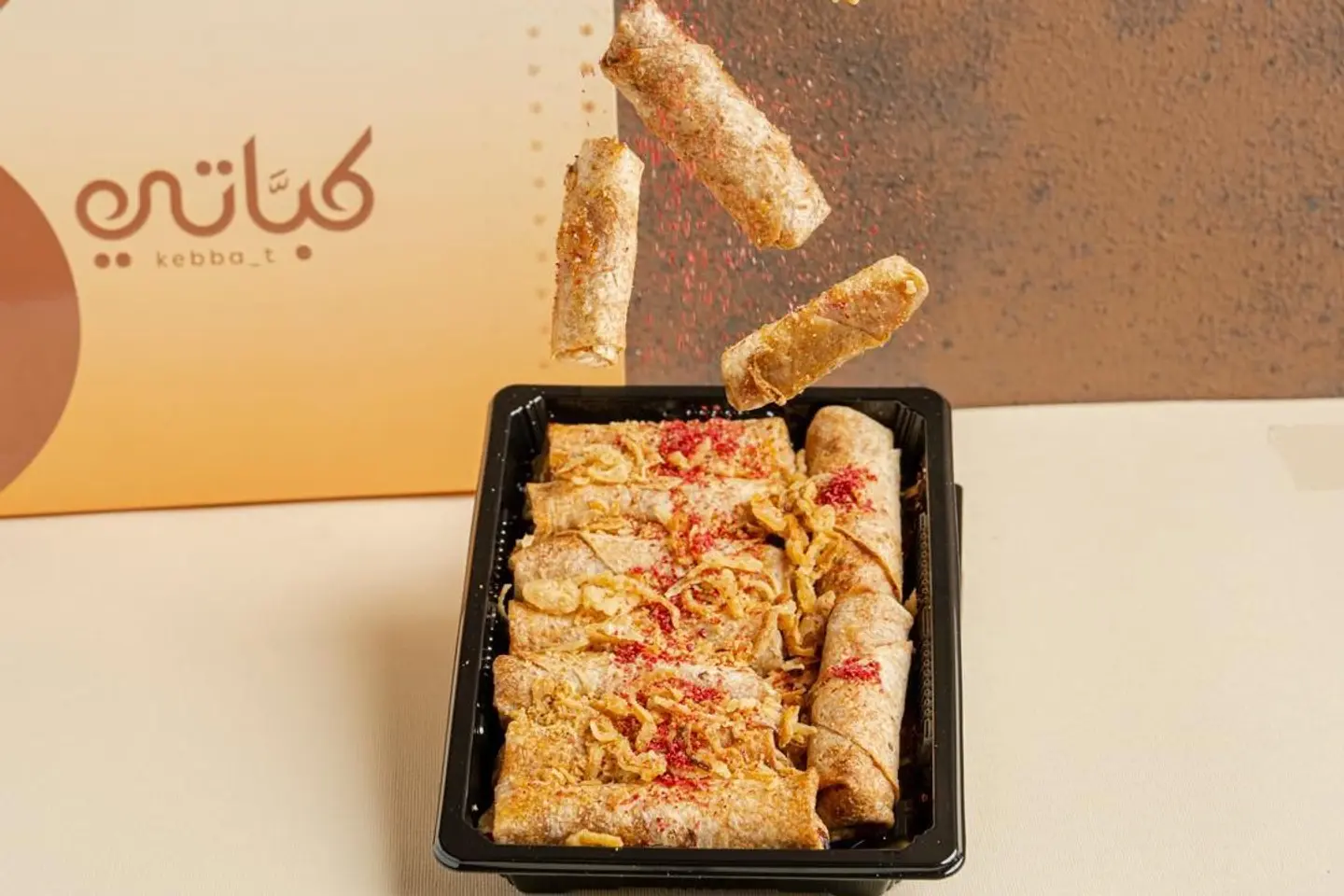 مسخن - صغير-تسع حبات