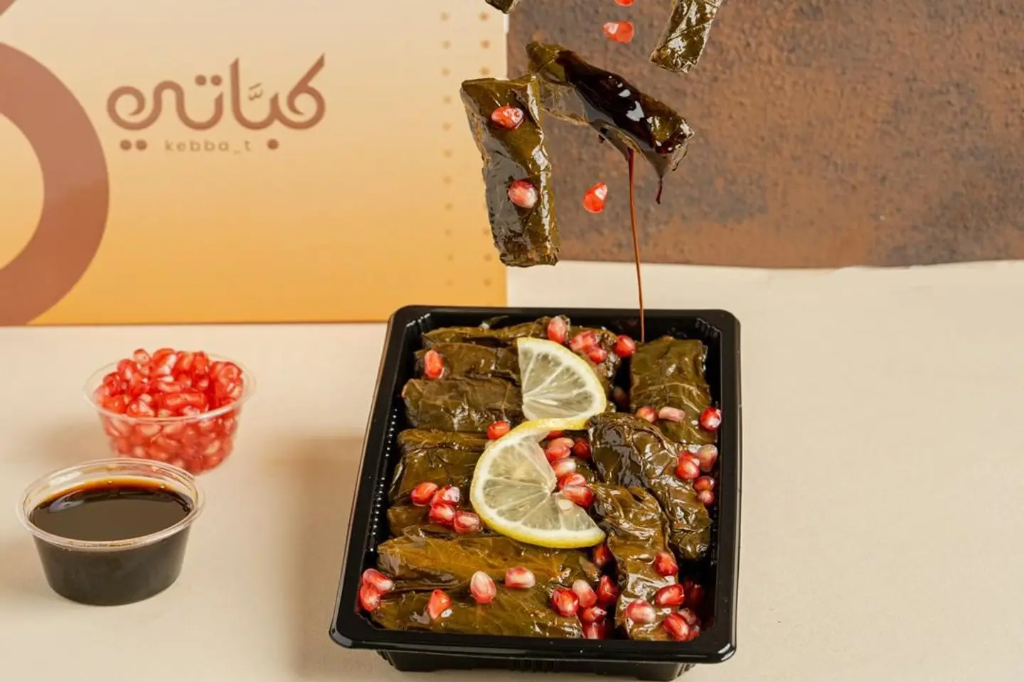 ورق عنب بارد - صغير بارد-احدى عشر حبة