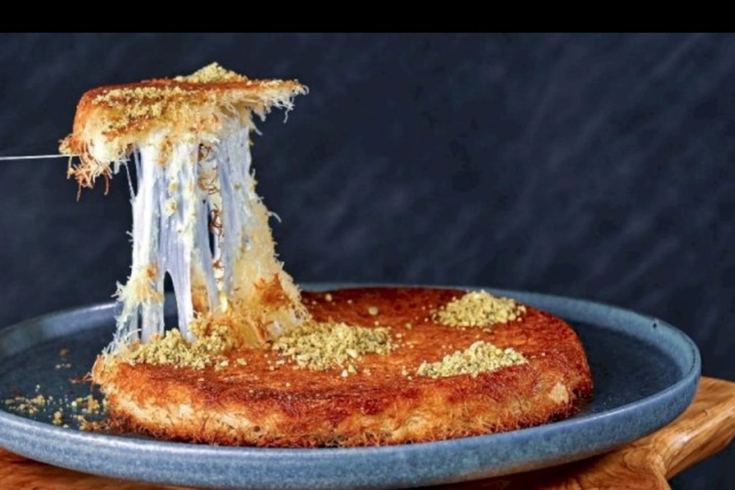 كنافة نابلسية - وسط