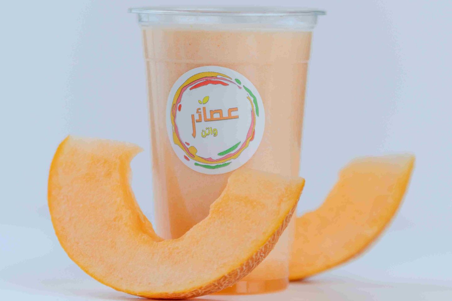 Melon Juice - Small