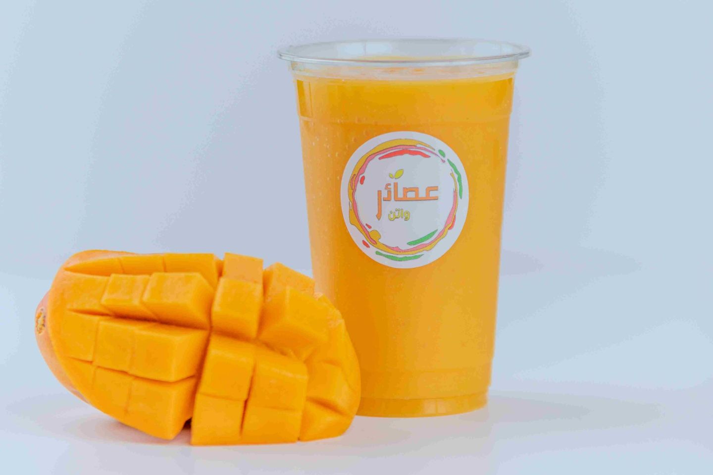 Mango Juice - Small